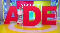 Смерть от витаминов. Жить здорово! Анонс