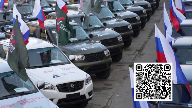 ОНФ отправил в зону спецоперации из Ростовской области партию новых автомобилей