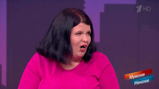 «Что ты врешь?» Юлия Барановская пытается вывести героиню на чистую воду. Мужское / Женское. Фрагмент