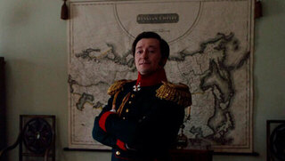 «Не упускай власть из рук». Союз спасения. Анонс