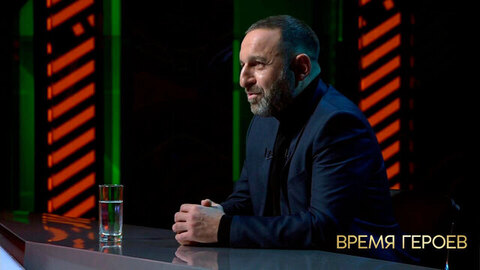 «От страха я упал в обморок». Сослан Фидаров. Время героев. Фрагмент