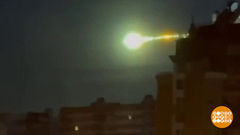 Почему вдруг разлетались метеориты? Доброе утро. Фрагмент