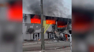 Армия России нанесла удар по предприятиям ВПК Украины и объектам энергетики