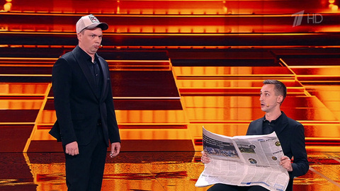 «Доктор Хаусс». Команды. Фрагмент