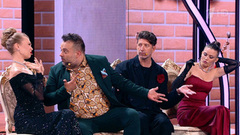 Сборная Москвы. Команды. Фрагмент