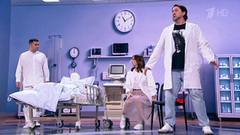 «Флэш-Рояль». Команды. Фрагмент