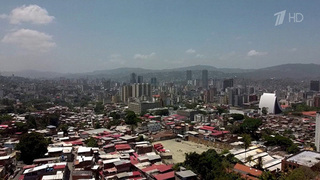 Дональд Трамп призвал все авиакомпании считать закрытым небо над Венесуэлой и вокруг нее