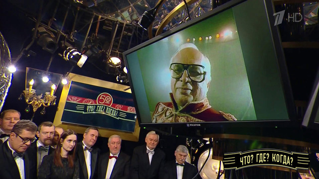 Владимир Ворошилов против сборной знатоков. Последний вопрос легендарного основателя программы. Что? Где? Когда? Фрагмент