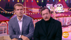 Владислав Ветров и Кирилл Зайцев — о фильме «Союз спасения». Доброе утро. Фрагмент