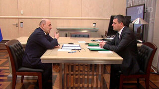 Правительство РФ до 2030 года направит около 70 млрд рублей на сохранение лесов