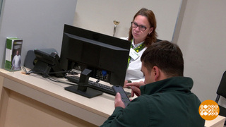 Кредит подорожал! А почему? Доброе утро. Фрагмент