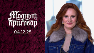 Тройное преображение для мамы тройняшек. Модный приговор