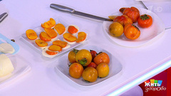 Хурма — не просто сладость, а щитовидка на десерт. Жить здорово! Фрагмент