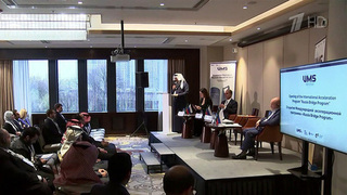 В Москве дали старт Международной акселерационной программе Russia Bridge Program