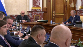 Подготовка к отопительному сезону — главная тема на заседании правительства