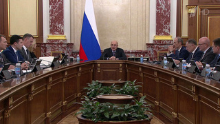 В правительстве обсуждали подготовку к зиме систем ЖКХ и энергетического комплекса