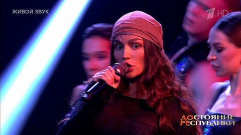 Bearwolf — «Молния». ДОстояние РЕспублики. Фрагмент