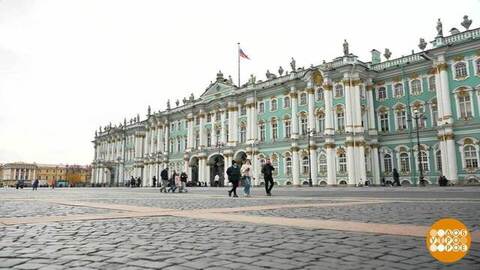 А не махнуть ли нам в Питер? На Новый год... Доброе утро. Суббота. Фрагмент