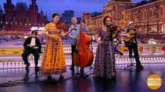 Классик-фолк бэнд «ФЫНЯФ». Доброе утро. Суббота. Фрагмент