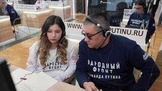 Все больше обращений поступает на программу «Итоги года с Владимиром Путиным»