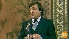 Геннадий Хазанов. Смешной. Серьезный. Мудрый. Доброе утро. Суббота. Фрагмент