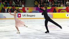 Мария Фефелова — Артем Валов. Произвольный танец. Т-Банк Кубок Первого канала по фигурному катанию 2025. Юниоры