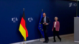 Бельгию не смогли уговорить дать доступ к замороженным российским активам