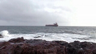 У берегов Болгарии терпит бедствие танкер под флагом Гамбии