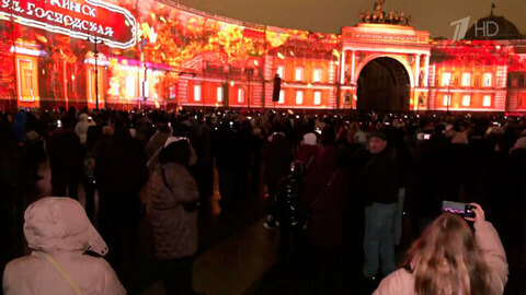 Ко дню рождения Эрмитажа в Санкт-Петербурге стартовал грандиозный фестиваль «Страна Света»