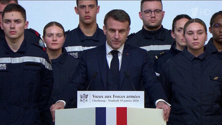 Франция продолжает искать варианты прямого участия в украинском конфликте, сообщила СВР