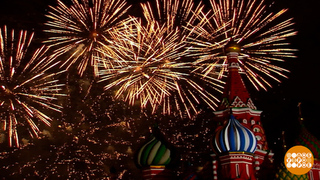 Спасибо Петру I за фейерверки! Доброе утро. Фрагмент