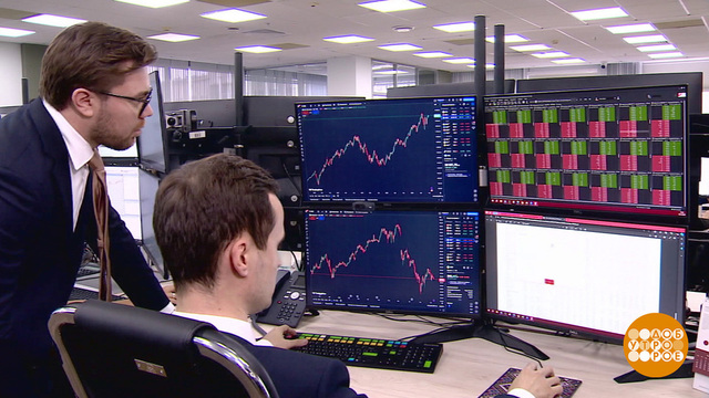 Зачем нам нужны брокеры? Доброе утро. Фрагмент