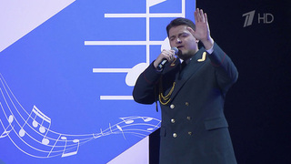 В Москве прошел гала-концерт фестиваля «Баллады СВО. Время выбрало нас»