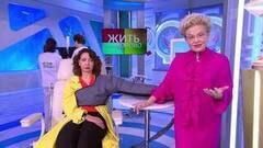 Есть ли жизнь после рака груди? Жить здорово! Анонс