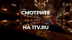 «Георгий Тараторкин. Очень красивый человек». Документальный фильм