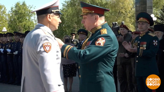 День Героев Отечества: чествуем, благодарим, помним! Доброе утро. Фрагмент