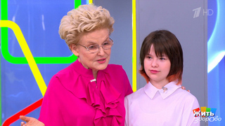 Анорексия: когда еда — это битва. Жить здорово! Фрагмент