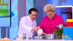 Соус, который лечит — не просто вкусно. Жить здорово! Фрагмент