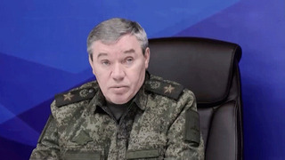 Герасимов назвал главную задачу бойцов «Центра» после освобождения Красноармейска