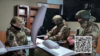 Первый канал и Народный фронт открыли сбор специально для войск беспилотных систем