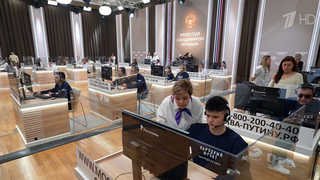 Огромный массив обращений поступает на программу «Итоги года с Владимиром Путиным»