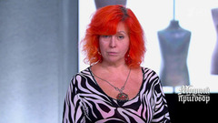 «Я с ним чувствую себя на 25 лет!» Героиня поделилась историей своих ярких отношений. Модный приговор. Фрагмент