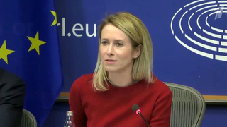 У ЕС больше рычагов давления на Китай, чем было принято считать, заявила глава евродипломатии Кая Каллас