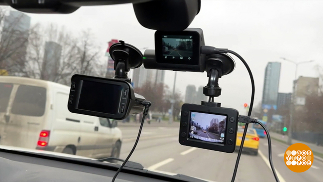 Видеорегистратор: кто тут самый глазастый? Доброе утро. Фрагмент