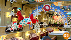 А в ГУМе — сказка! Новогодняя! Доброе утро. Фрагмент