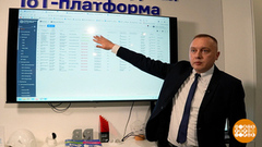 Умный город: нейросети — нам в помощь! Доброе утро. Фрагмент