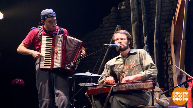 «На Руси хорошо». Премьера в стиле рок в Театре им. Ермоловой. Доброе утро. Фрагмент