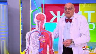 Магний — панацея или иллюзия? Жить здорово! Фрагмент выпуска от 11.12.2025