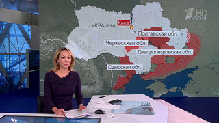 Целями ударов ВС РФ стали арсеналы и оборонные заводы ВСУ