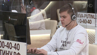 Число обращений на программу «Итоги года с Владимиром Путиным» превысило 800 тысяч